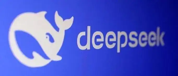 DeepSeek邀您加入“大湾区物联网智库”，它这样说……