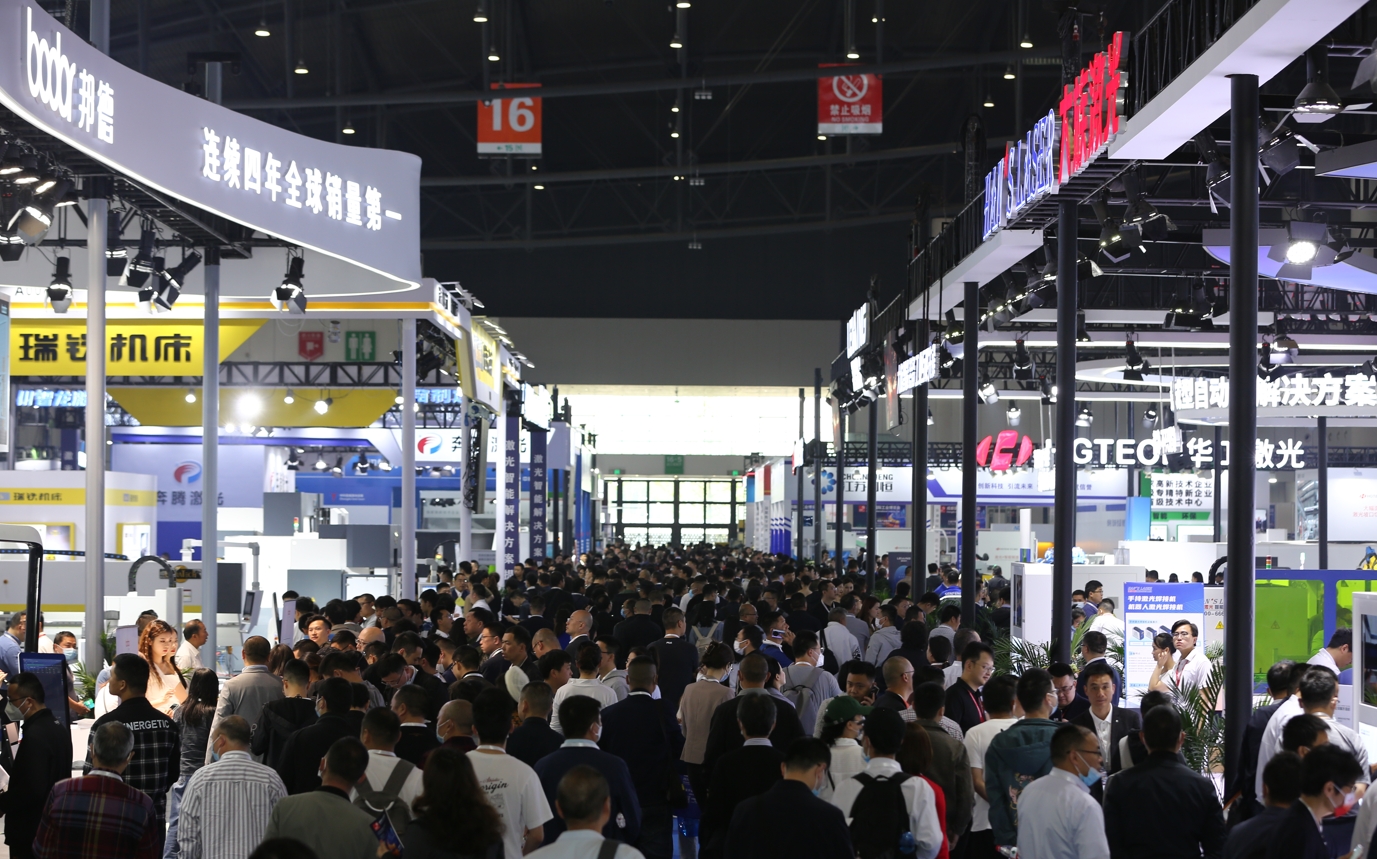 微(wēi)信(xìn)截(jié)图(tú)_20250416140908.png 微(wēi)信(xìn)截(jié)图(tú)_20250416140908.png