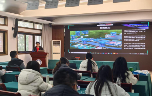 航天科技AIRIOT受邀出席安徽理工大学碳排放管理培训，分享园区及工厂的智慧能碳管理方案