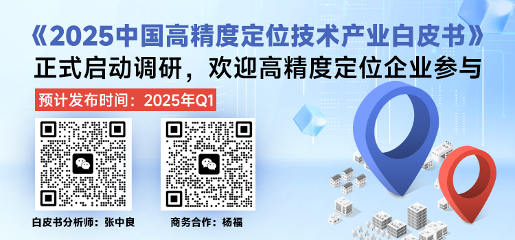 引入3项UWB功能！FiRa 3.0重磅更新