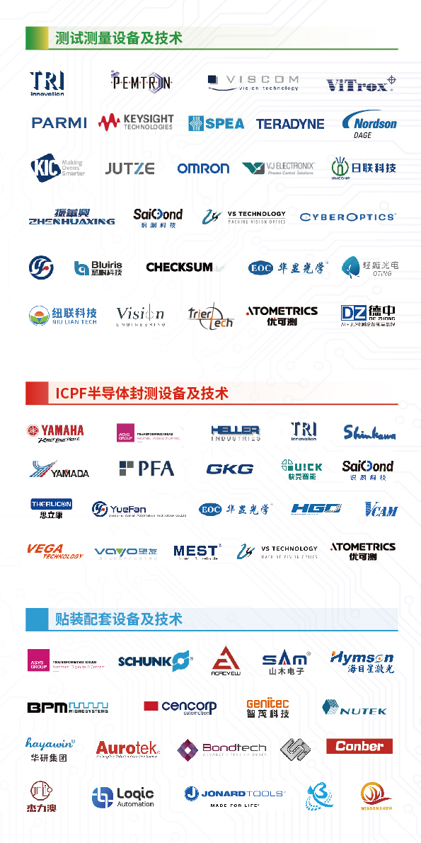 图片5.png 图片5.png