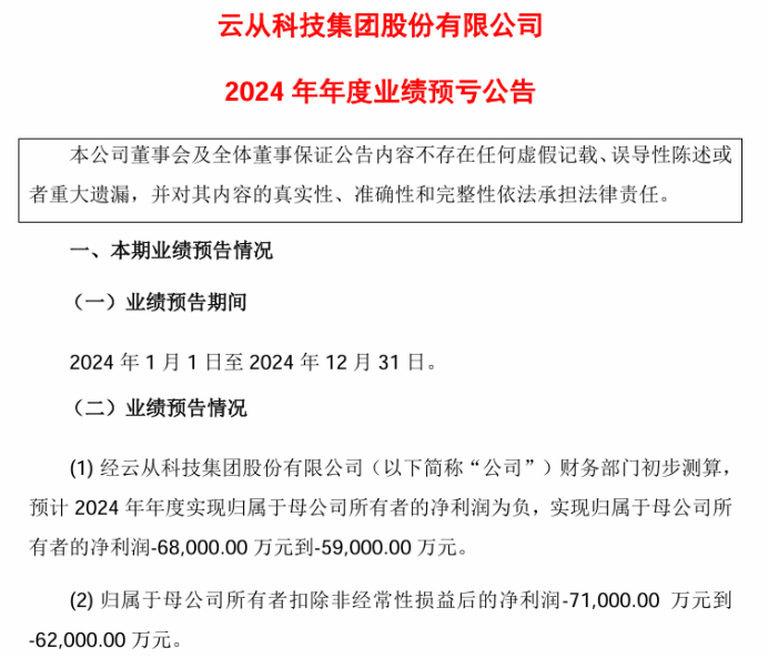 c2ebc141994d91f6a95e457ebe52a4f3.png c2ebc141994d91f6a95e457ebe52a4f3.png