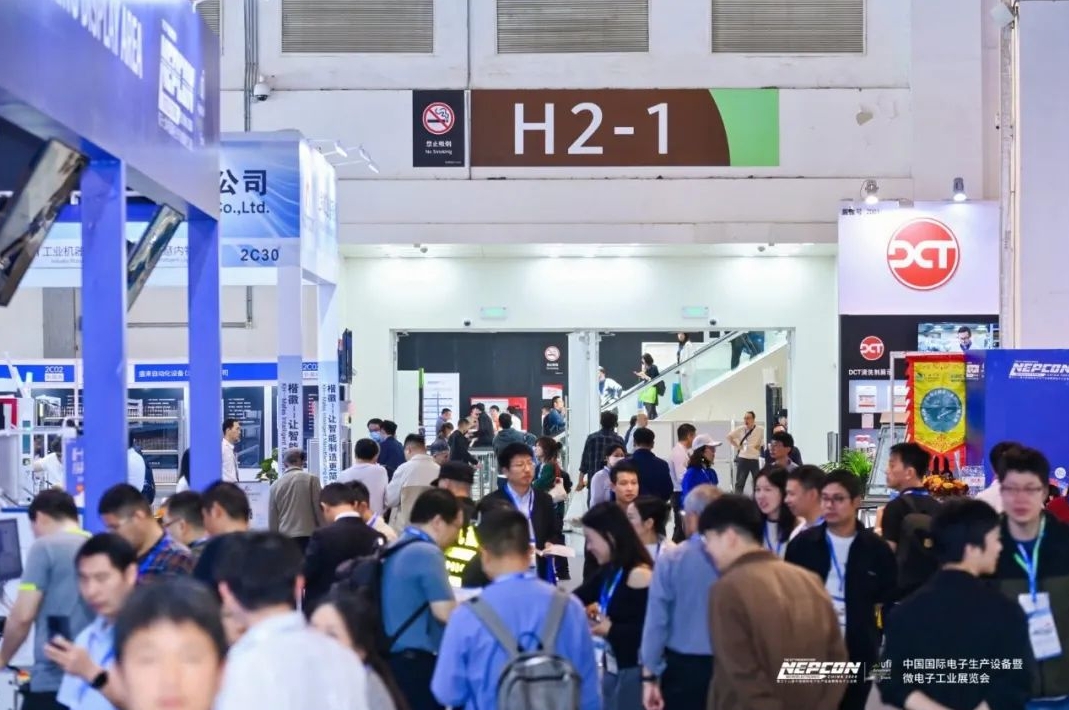 参观预登记通道开启！探索电子制造新边界，NEPCON China 电子展2025年4月22-24日邀您抢占未来先机