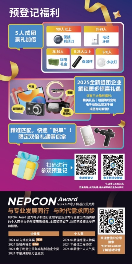 图片7.png 图片7.png