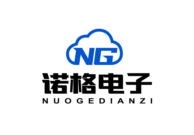 深圳市诺格电子有限公司将亮相IOTE国际物联网展