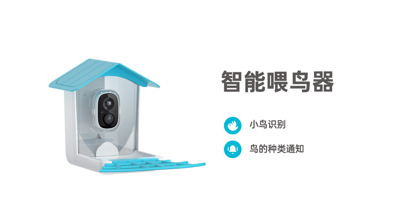 一年翻3倍，这视觉消费类产品还有多少潜力可挖？