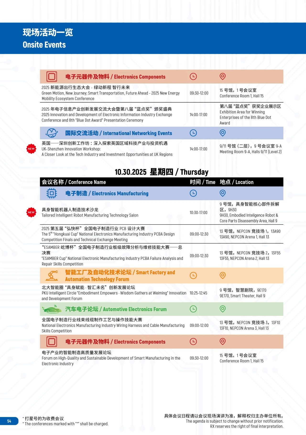 图(tú)片(piàn)13.png 图片13.png