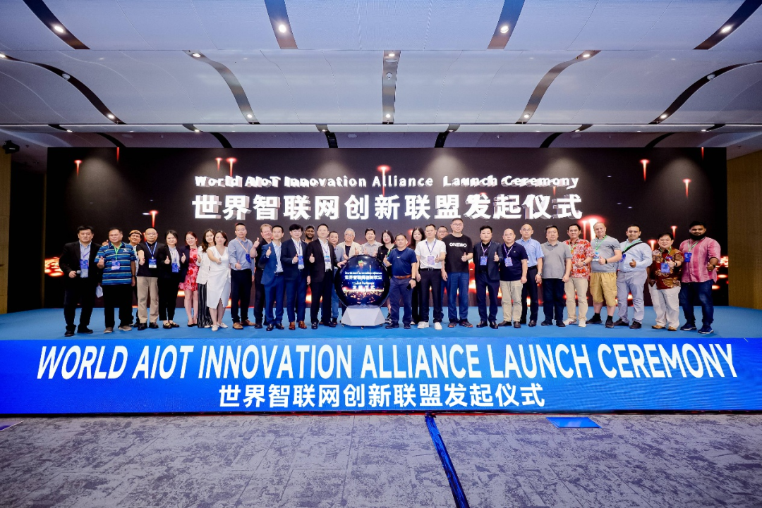 2025，与世界智联网创新联盟（WAIA）一起迈向全球化！
