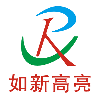 共筑智能物联新“视界”！龙祥卓越将亮相IOTE国际物联网展