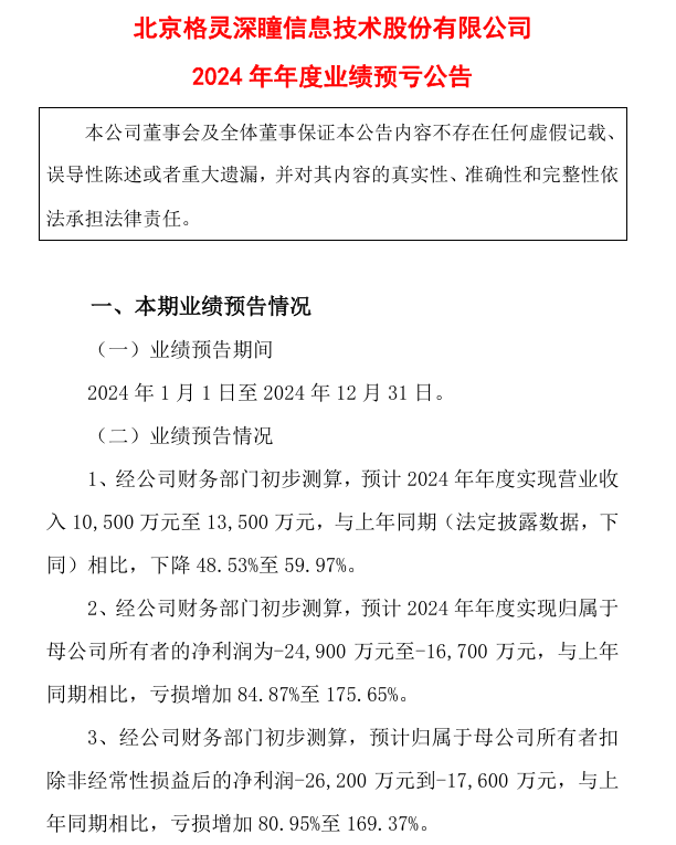 9b52e3137b56055bc4d67fd013ae02a7.png 9b52e3137b56055bc4d67fd013ae02a7.png