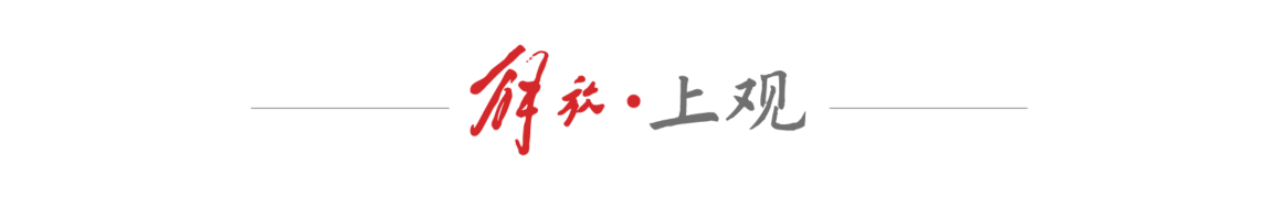 物理世界何时迎来“互联网时刻”？具身智能奠基者之一苏昊：重在知识聚合