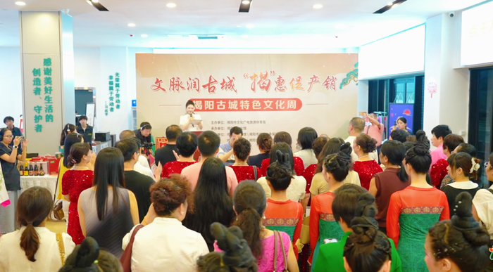 赏非遗、阅书香、购好物！揭阳古城特色文化周邀您打卡→
