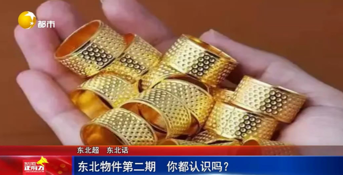 东北超东北嗑ㅣ这些“东北物件儿”你都认识吗？