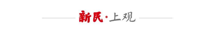 台风天高空百叶悬空存隐患，物业极速排险筑牢小区安全防线
