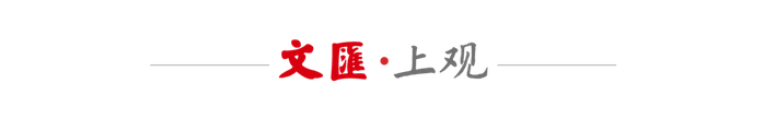 “大楼”还是“大师”？大学历史确实是一部物质文化史