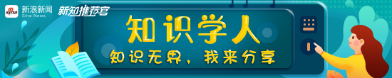 京东物流联手迅销，中国物流出海模式迎来变局？
