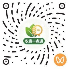 用“信使物质”唤醒庄稼“内驱力”