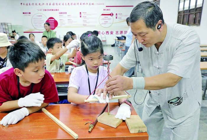 暑期研学“万物为课”