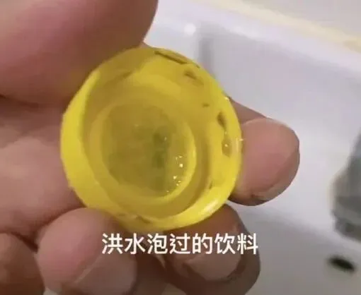 暴雨过后必看！这7类食物一口都别碰