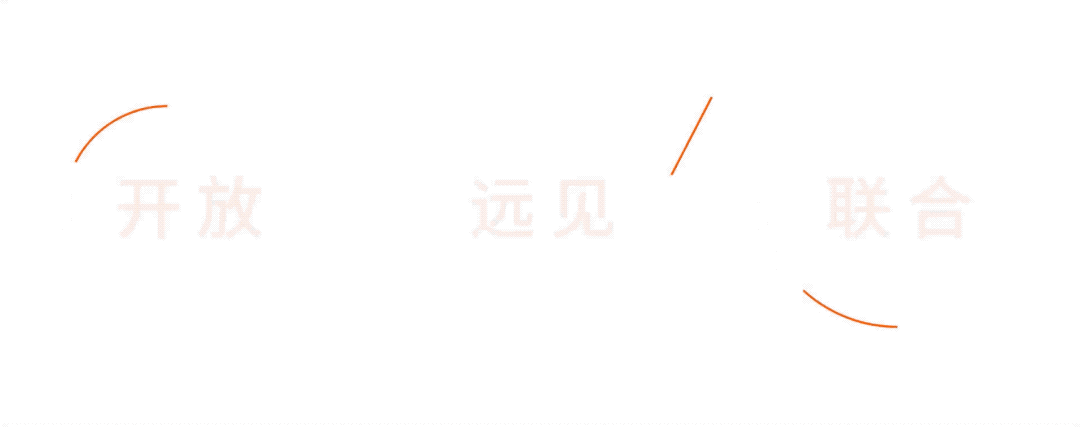 中电光谷中标合肥市物联网科技产业园四期OEPC项目