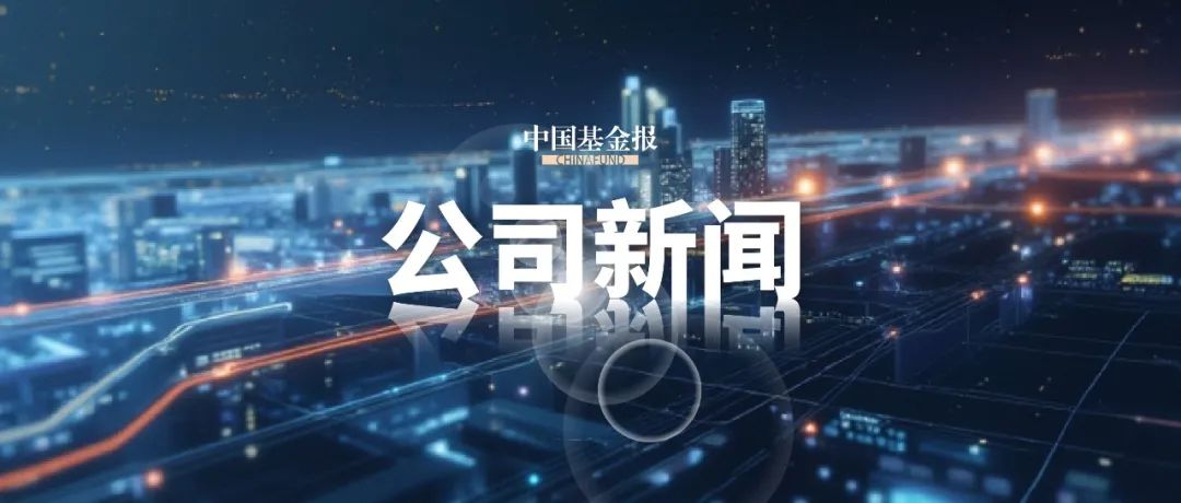 吉利系，卫星物联网重要进展