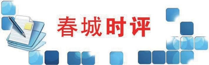 博物馆“走出去” 文化才有烟火气