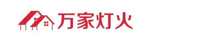 这个物业“弃管”小区，有了“一元管家”