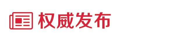 支持互联网内容创作者评职称