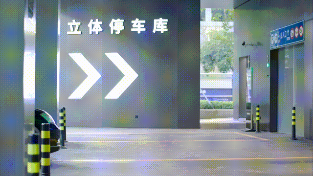 达实智能平台及产品实现场景联动，重塑智慧办公体验