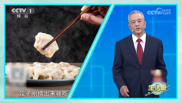 有种热水别再喝了，已被列为2A类致癌物