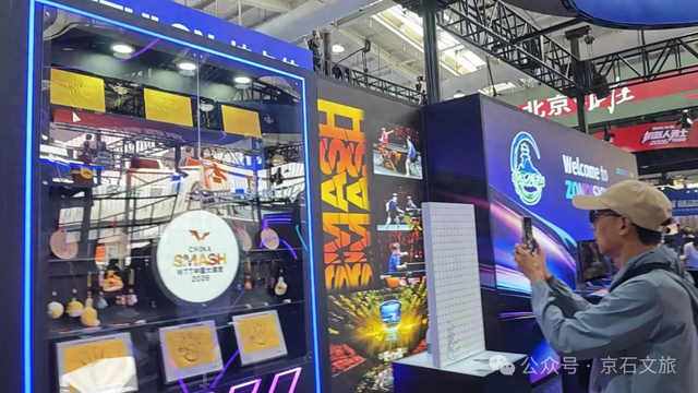 走进WTT中国大满贯2026展台，邂逅乒乓主题好物