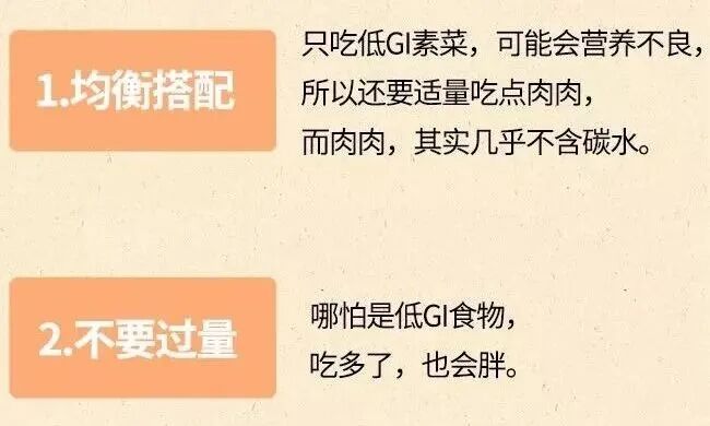 来源：微信公众号“混子谈命” “夏天的陈小舒”