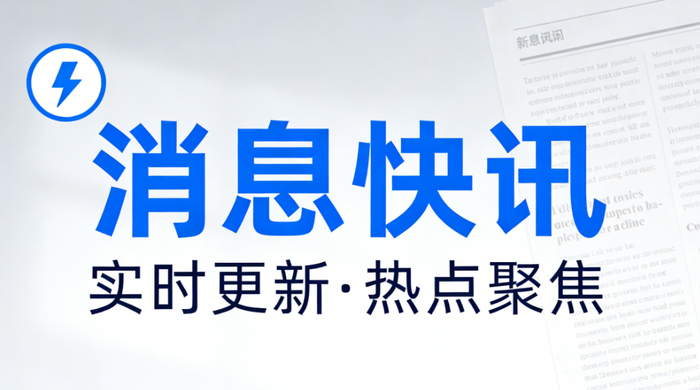 物联网场景加速普及，超高频识别打开资产管理新空间