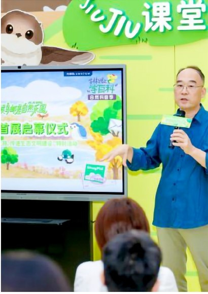 将博物馆搬进商业空间