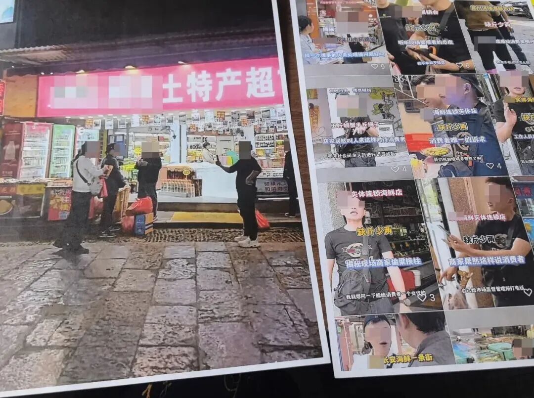 警方掌握该犯罪组织的相关资料