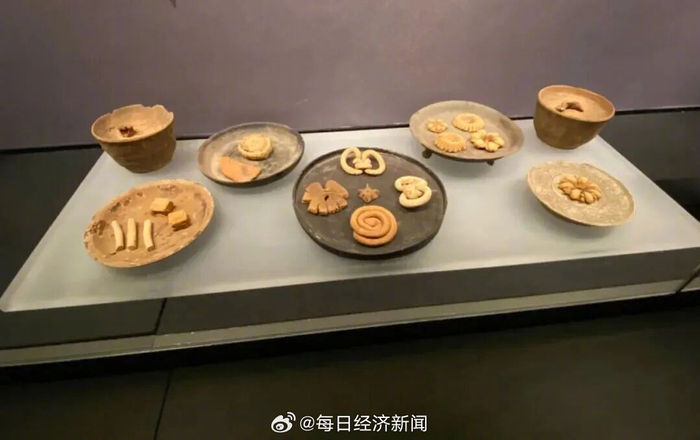 1400年前唐代月饼实物出土，疑似五仁馅